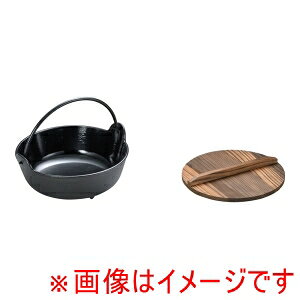 yCVKLY ISHIGAKIzCVKL  24cm