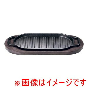 yCVKLY ISHIGAKIzCVKL Xe[LM  4190