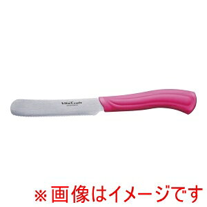 yr^Ntg VitaCraftzr^Ntg }`ubhiCt sN No.9744