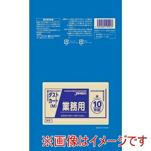 yWpbNX JAPACKfSzWpbNX D91 Ɩp_XgJ[gp | M 120L 200 