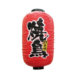 ŷڂ艮H[ẑڂ艮H[ rj[ 9 ^ Ē No.9079