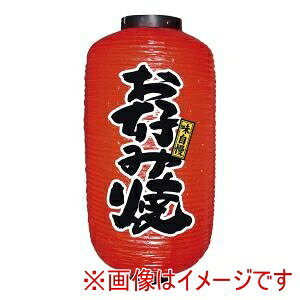 ŷڂ艮H[ẑڂ艮H[ rj[ 9 ^ No.9086 Dݏ