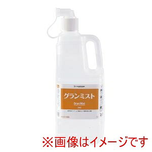 �y�n�Z�K�� Hasegawa�z�n�Z�K�� ���� ���L�� �O�����~�X�g 2L