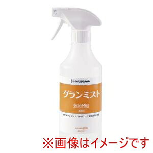 �y�n�Z�K�� Hasegawa�z�n�Z�K�� ���� ���L�� �O�����~�X�g 460ml