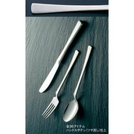 【トーダイ】トーダイ 18-8シャイン テーブルナイフ 刃付