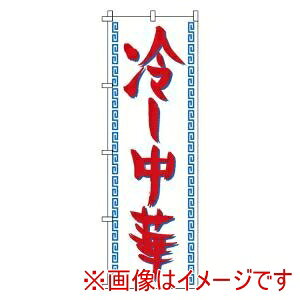 yTEGbNzTEGbN ̂ڂ 1-220 ₵