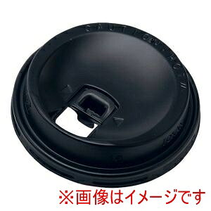 �y�T���i�b�v SUNNAP�z�T���i�b�v �^�b�Z�h�J�t�F�p ���b�h 400ml 14�I���X 50�� CRU4050BK