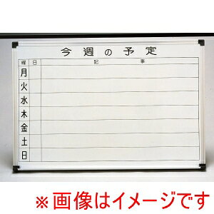 yg[Mzg[M Ǌ|pz[[zCg T\\ HC456