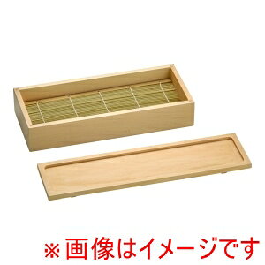 yeXN TSKzeXN w ΃Zbg NB-204