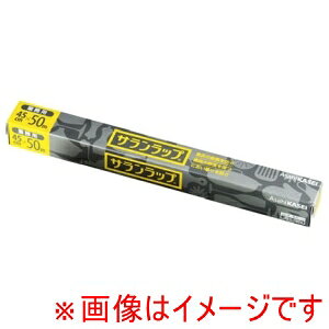 yz[v_Ncz ƖpTbv BOX^Cv 45cm×50mP[X20{