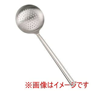 yOY YUKIWAzL UK XeX pCv s[X  ؂  OY