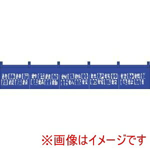 y㐼YƁz㐼Y ̂ K16-6 