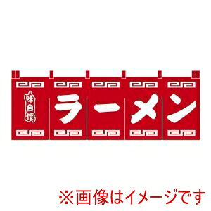 yCYzCY N-101 [̂ Ԓn