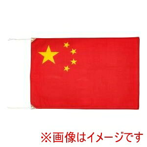 y㐼YƁz㐼Y GNX 70×105cm ؐla