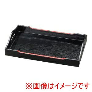 y򎽊z򎽊 JX^[~ V 1-105-2 7