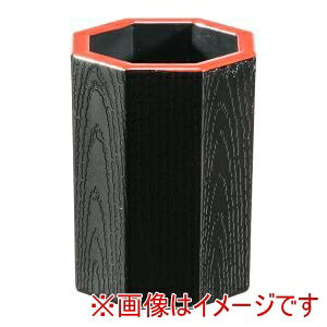 y򎽊z򎽊 ABSpk} V 1-514-14