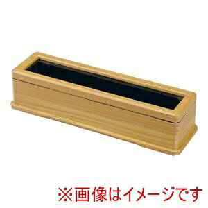 【若泉漆器】若泉漆器 ABSコンパクト箸箱 白木