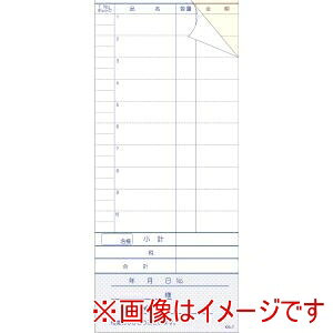 y单HƁz单H Zbg`[ 2 KS-7 菑t 300Zbg
