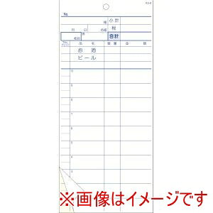 y单HƁz单H Zbg`[ 2 KS-8 300Zbg