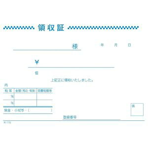 y单HƁz单H yŗΉ ̎ P R-115 100Â