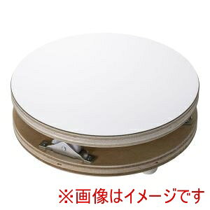 y낤邵H|z낤邵H| ؐ fR] fR 21cm