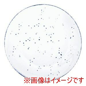 y[Yz[Y {[ubT N[vv[g 19cm ANF-040