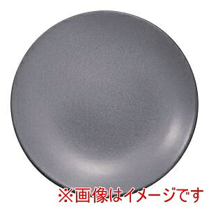 �y���[�������Y�z���[�������Y �}�b�g�O���C �N�[�v�v���[�g 15cm ANF-121