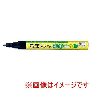 �y���| Kuretake�z���| Kuretake �Ȃ܂��y���z�p B PFC-W10A010S