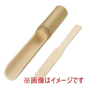 yȂv_NczȂ ˒|  wt NS-034