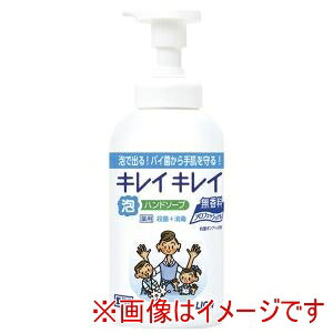 yCI LION PETzCI ƖpLCLCpAnh\[v v 550ml