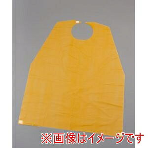 【中部物産貿易 ホーケン】中部物産 シール付介護用エプロン 50枚入 オレンジ