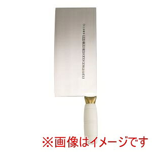 y}Lz}L J[ؕ zCg KF1912W