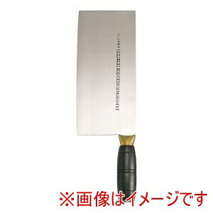 y}Lz}L J[ؕ ubN KF1912BK