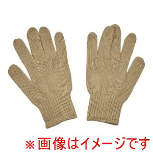 y錒z錒 eNm[ Ǝ EGG-1 E1g