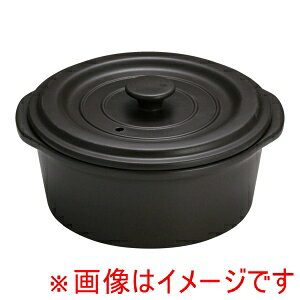 y~IJpj[~ehz~I IH T[}ebN yRRbg S