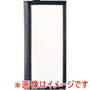 yɓ[eCNzɓ[eCN hNj[t@C ubN