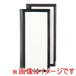 yɓ[eCNzɓ[eCN hNj[t@C uE