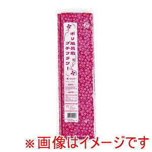 yH FUKUSUKEzH |C~ v`t[ 20  900p