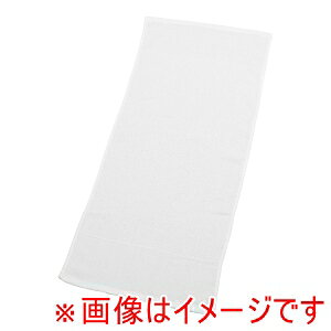 【佐藤トレーディング】佐藤トレーディング 業務用 両平地付 タオル #180 白 12枚入