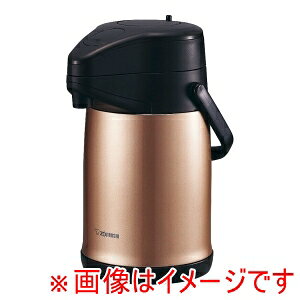 yۈ}z[r ZOJIRUSHIzۈ SR-CC22NZ XeX GA[|bg 2.2L