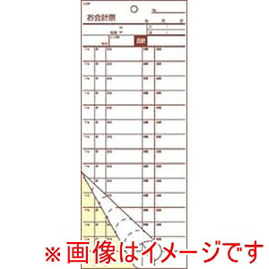 y单HƁz单H v`[ 2 S-20F 50g×10