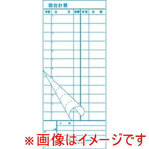 y单HƁz单H v`[ 2 K-12 50g×10