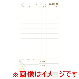 y单HƁz单H Zbg`[ 2 KS-3 300Zbg