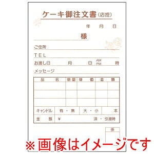 y单HƁz单H P[L 3 KT-1 50g×5