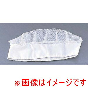 �y���R�E�z���R�E �����^�b�`�L���b�v C1800-0 �z���C�g