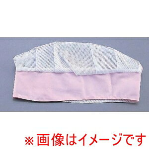 �y���R�E�z���R�E �����^�b�`�L���b�v C1800-4 �s���N