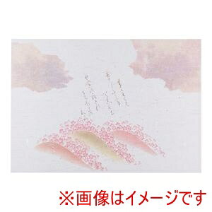 yA[ebNzA[ebN ڌ܂܂ Í 100  KSG-17