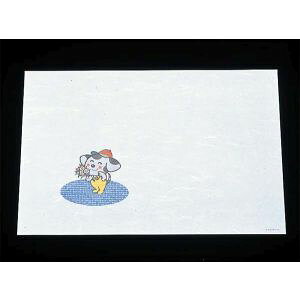 yA[ebNzA[ebN ԍRۘa 3ql΂܂ 100 񂿂 WO-1