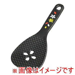 �y�X��z�X�� �|�Y����t�J�i�C��ł�������� M-550-7