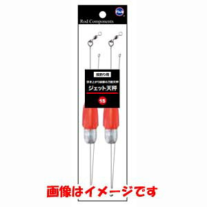 yxmH FUJI KOGYOzFUJI 2JO WFbgV 20 2